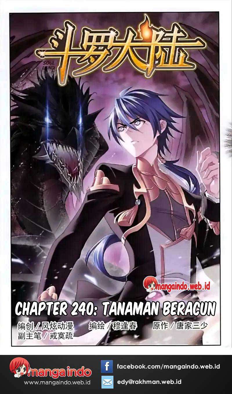 Soul Land chapter 240 halaman 3
