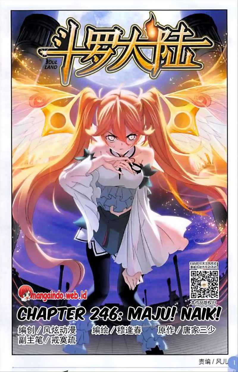 Soul Land chapter 246 halaman 3