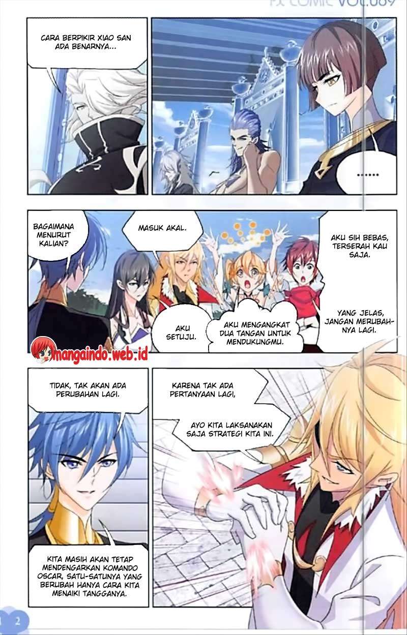 Soul Land chapter 246 halaman 12