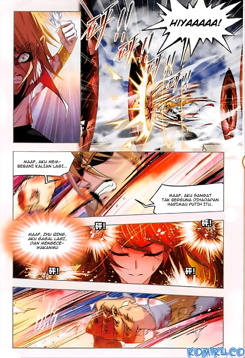 Soul Land chapter 251 halaman 7