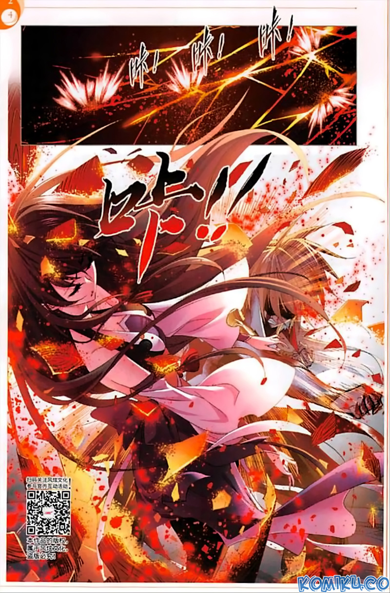 Soul Land chapter 251 halaman 9