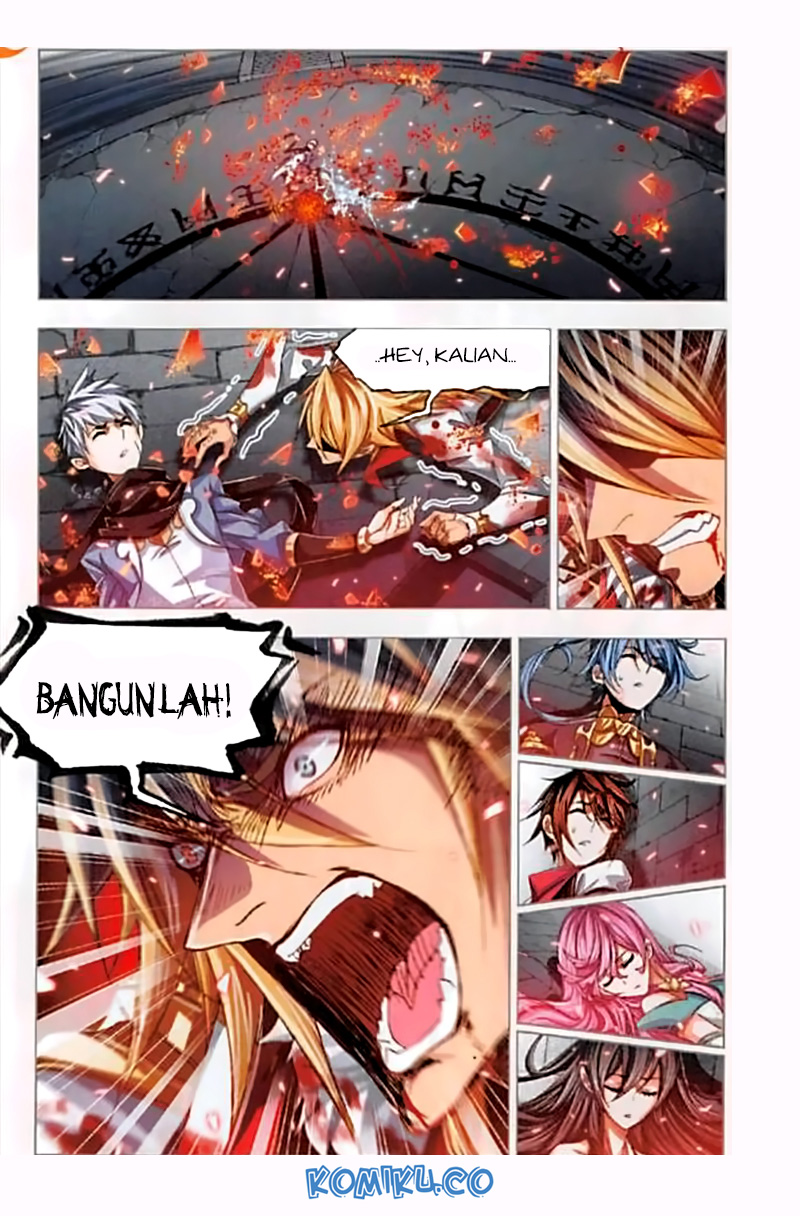 Soul Land chapter 251 halaman 17