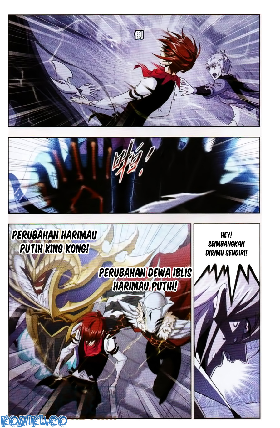 Soul Land chapter 253 halaman 8