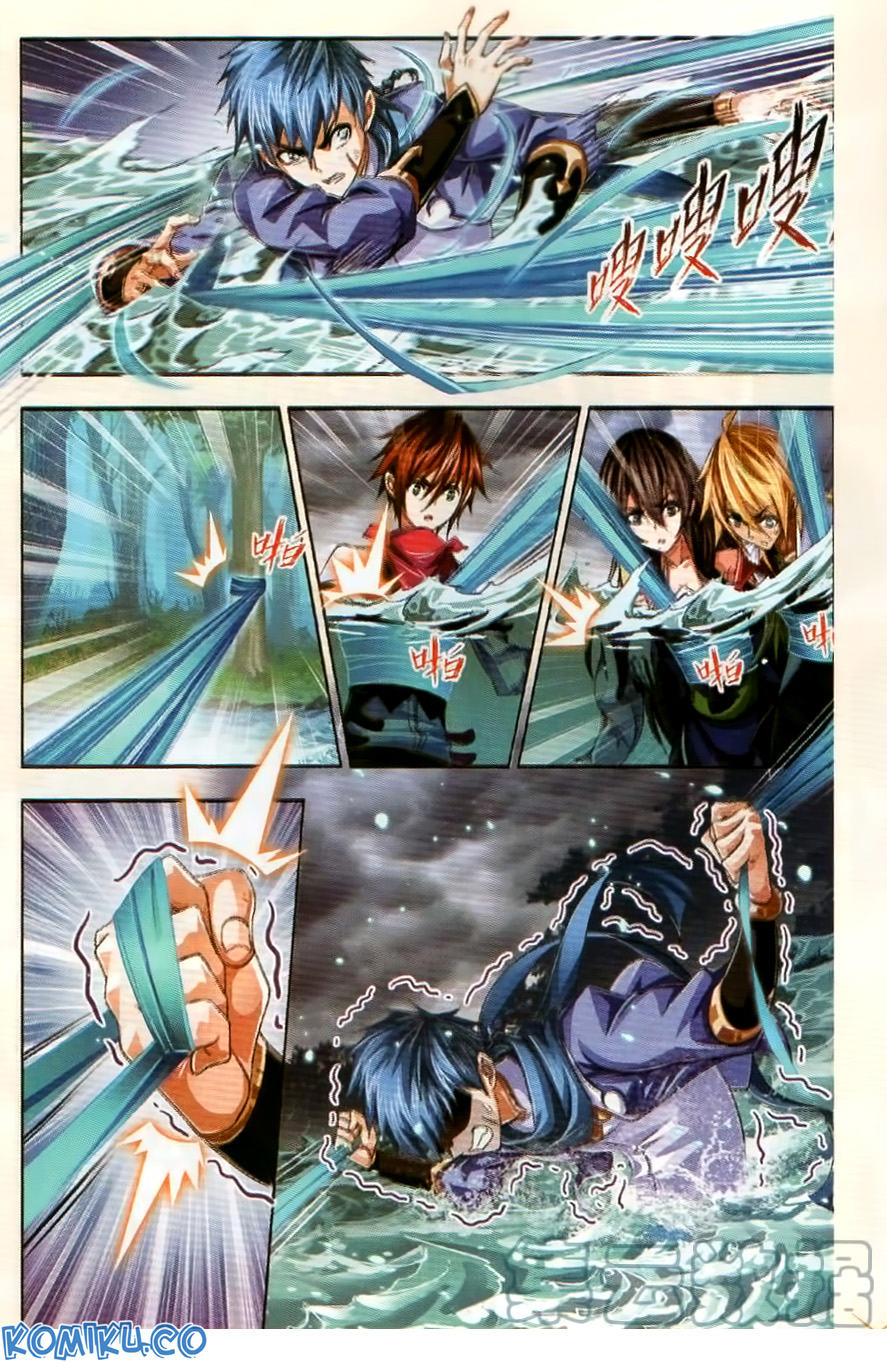 Soul Land chapter 254 halaman 10