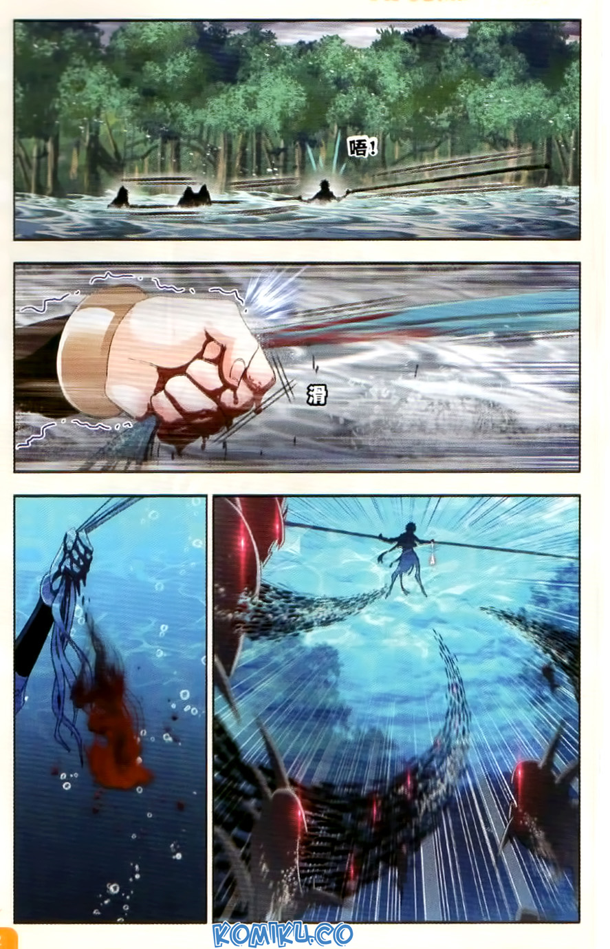 Soul Land chapter 254 halaman 11