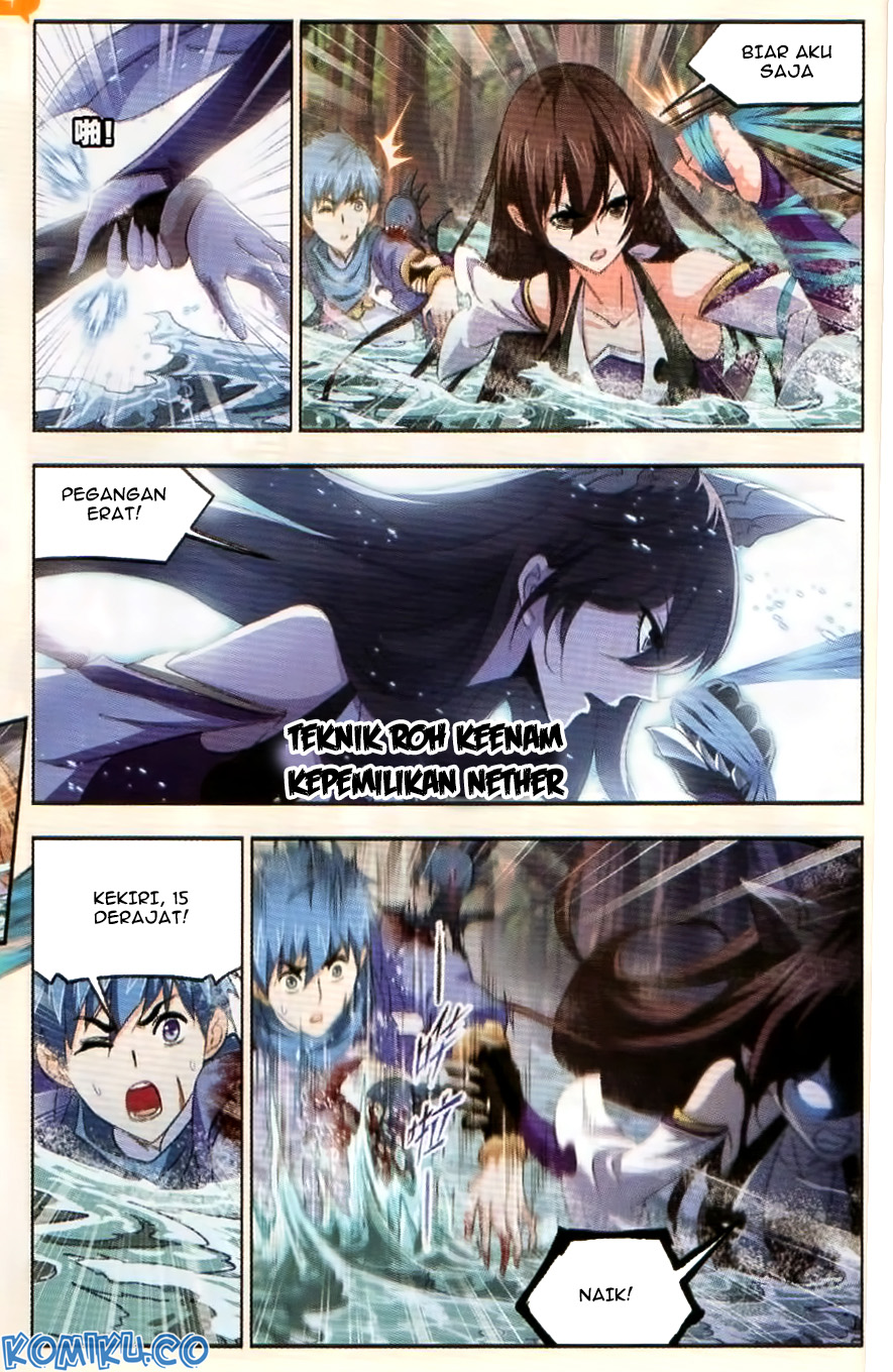 Soul Land chapter 254 halaman 13