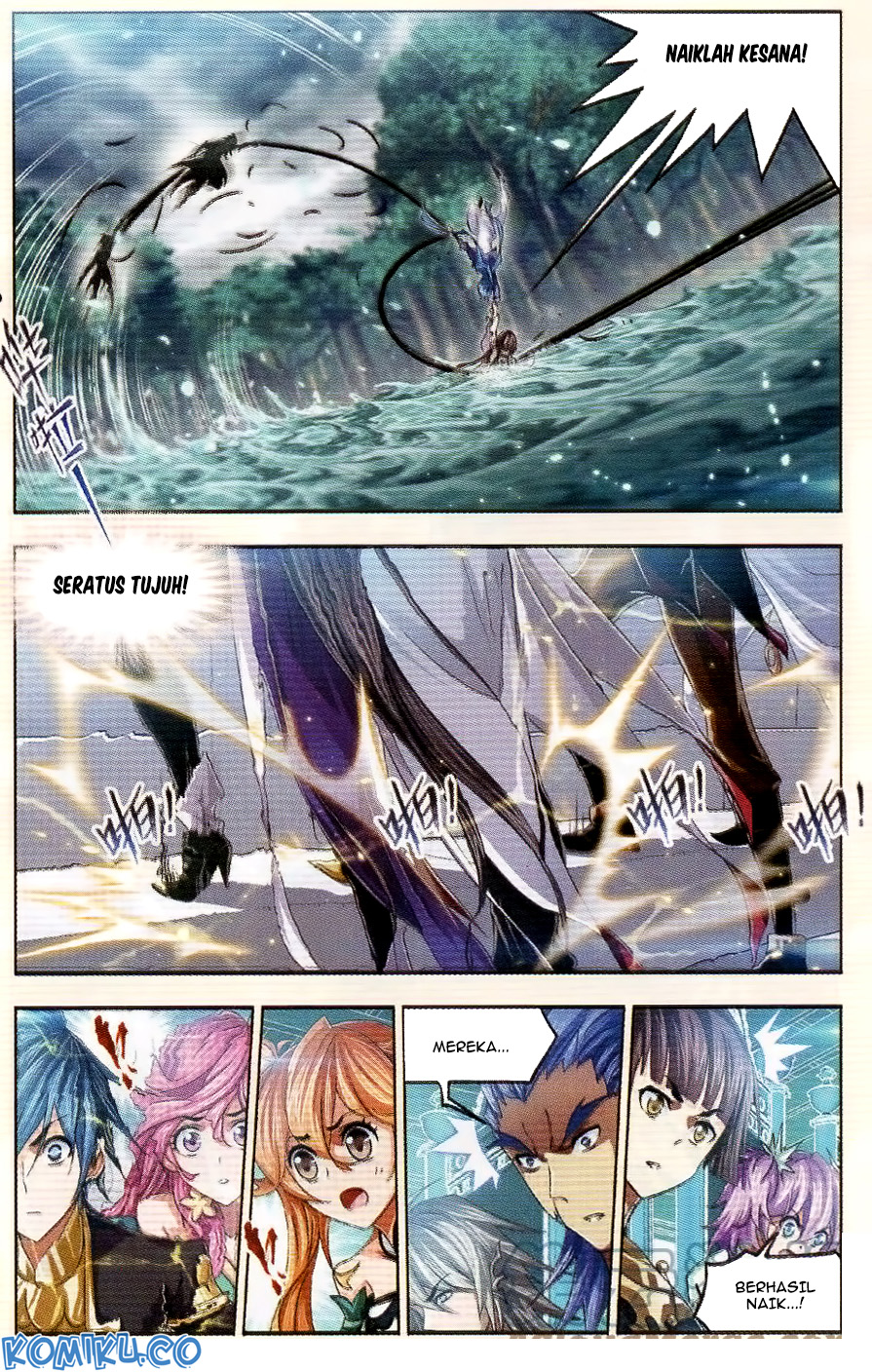 Soul Land chapter 254 halaman 14