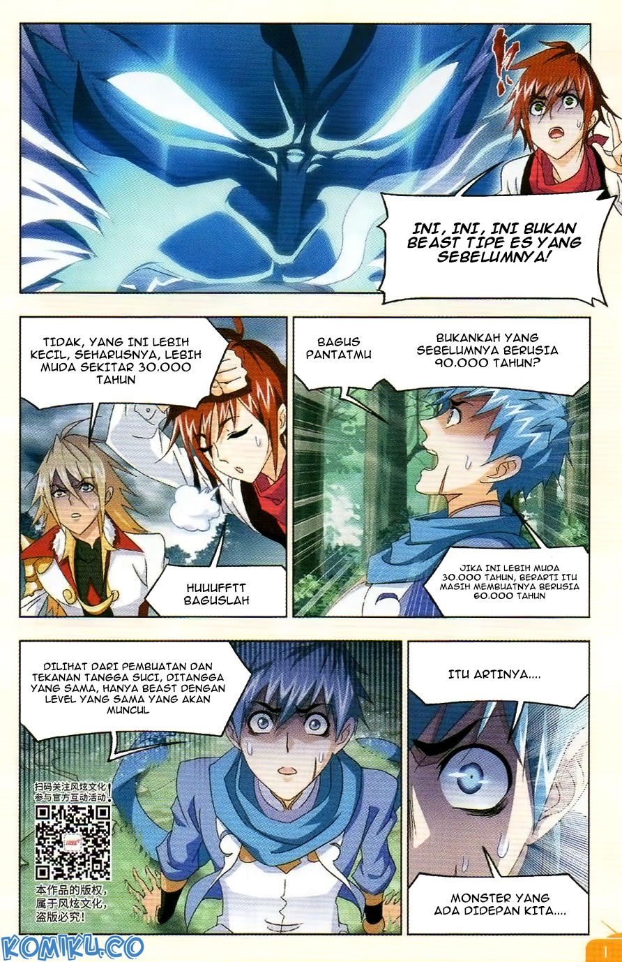 Soul Land chapter 254 halaman 17