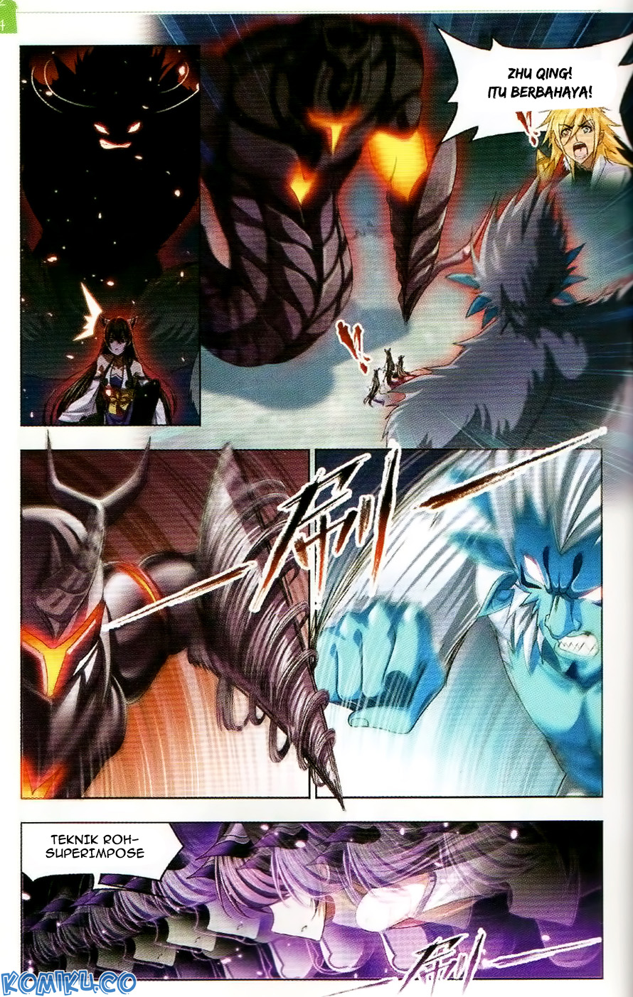 Soul Land chapter 255 halaman 5