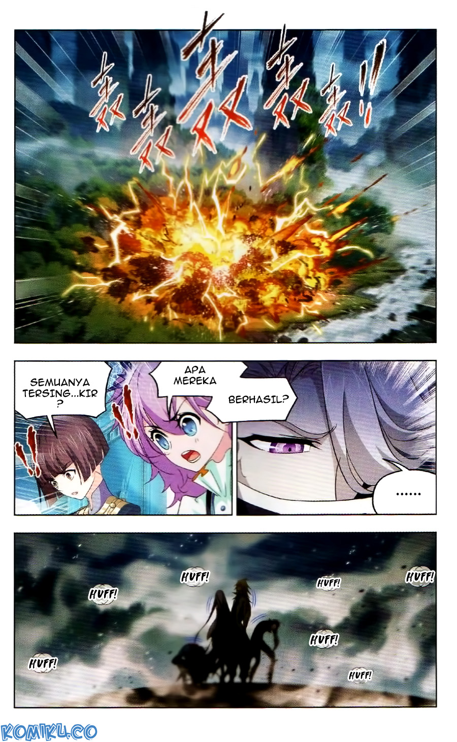 Soul Land chapter 255 halaman 12