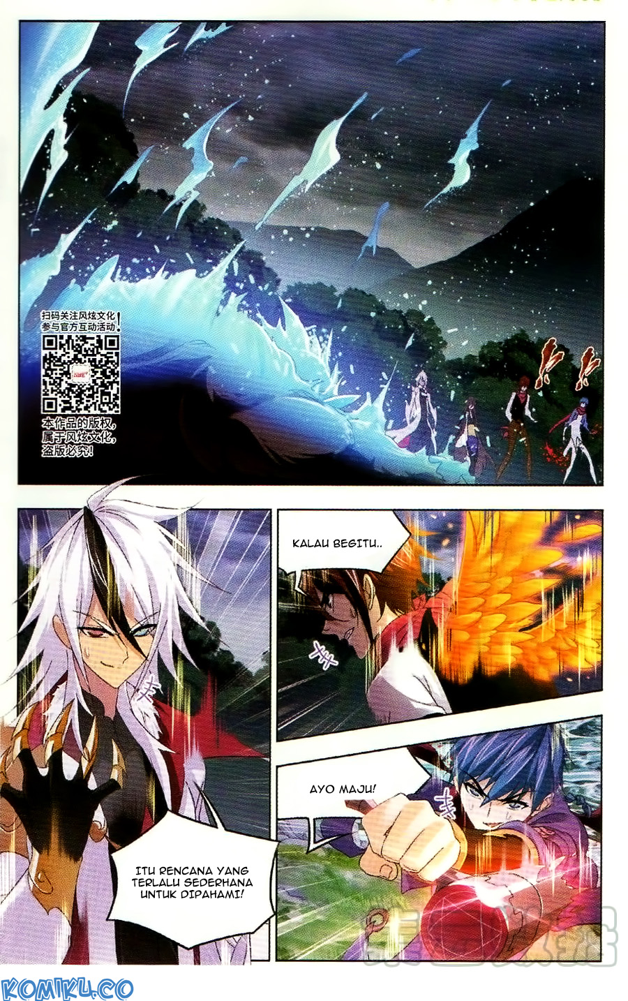 Soul Land chapter 255 halaman 18