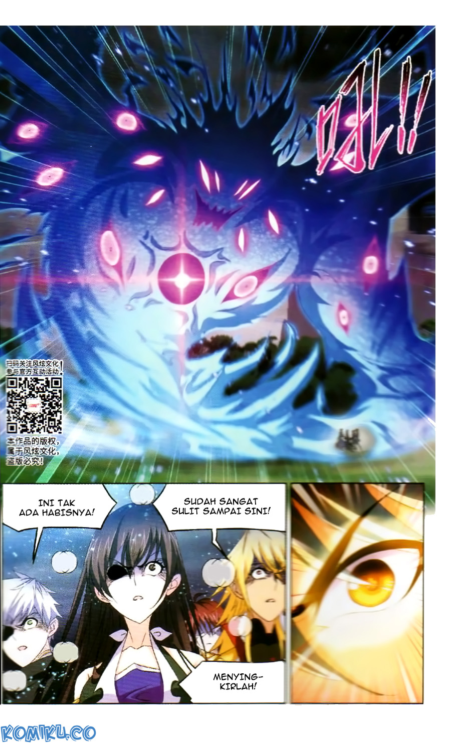 Soul Land chapter 255 halaman 23