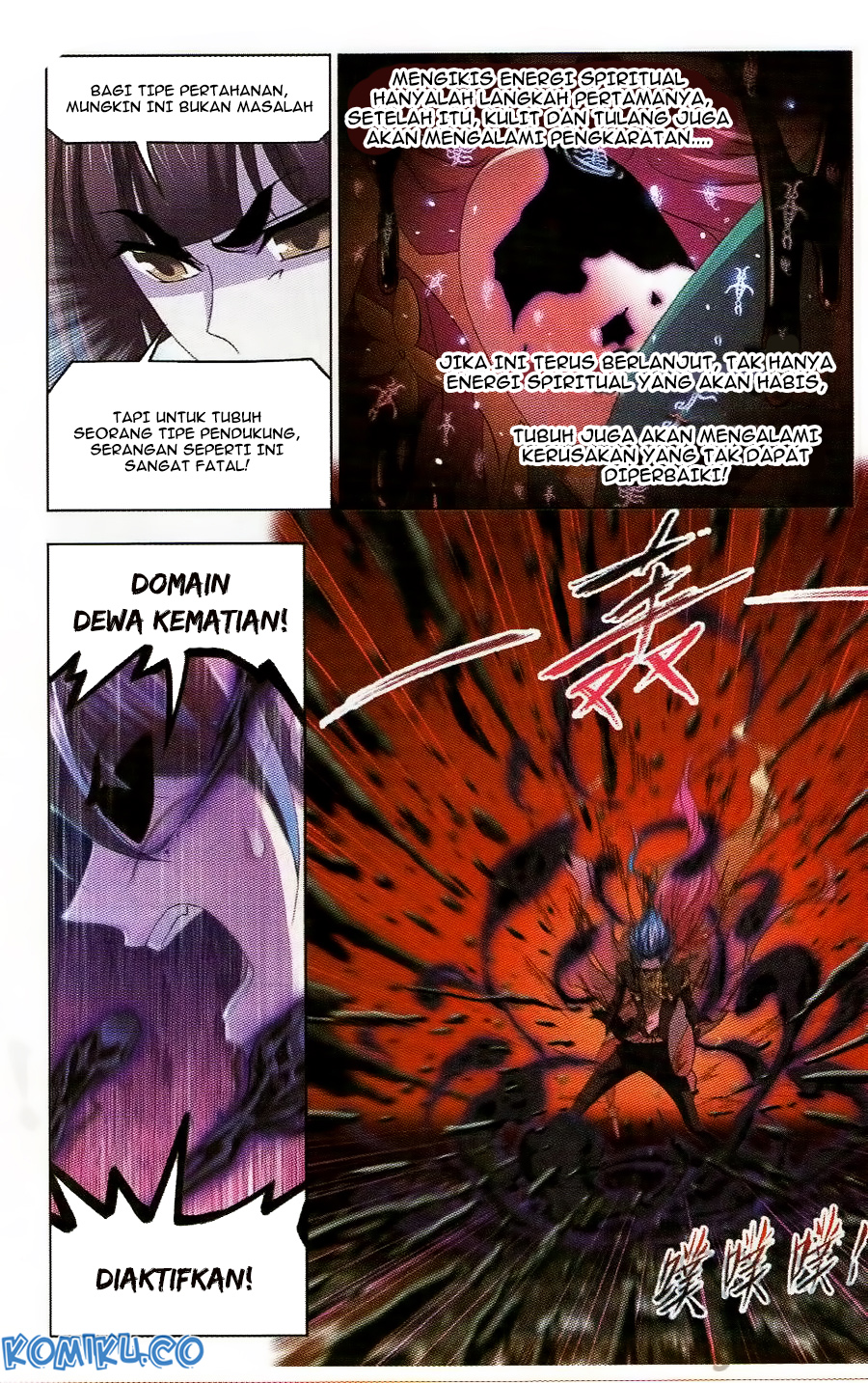 Soul Land chapter 258 halaman 5