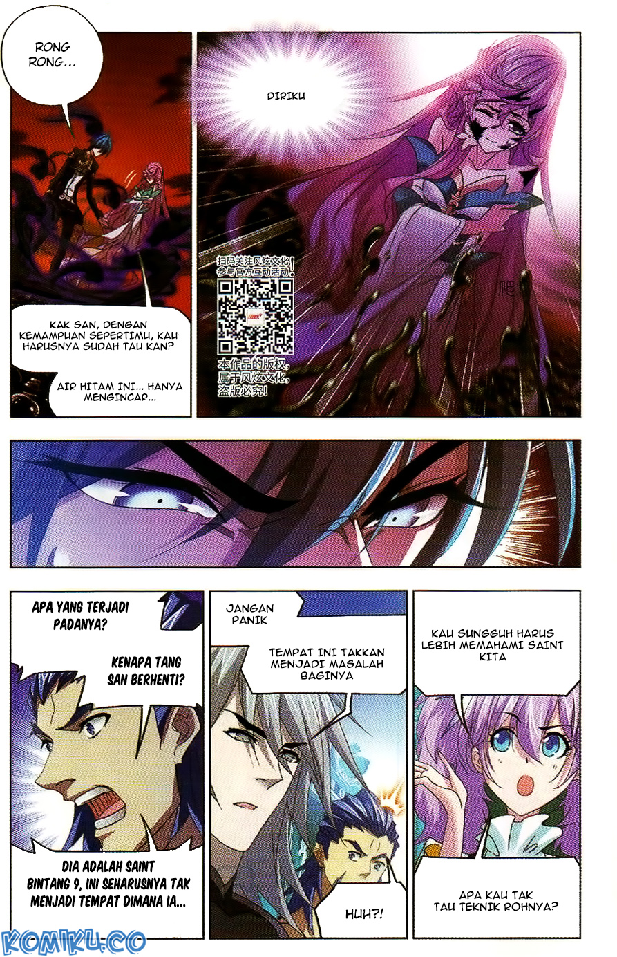 Soul Land chapter 258 halaman 16