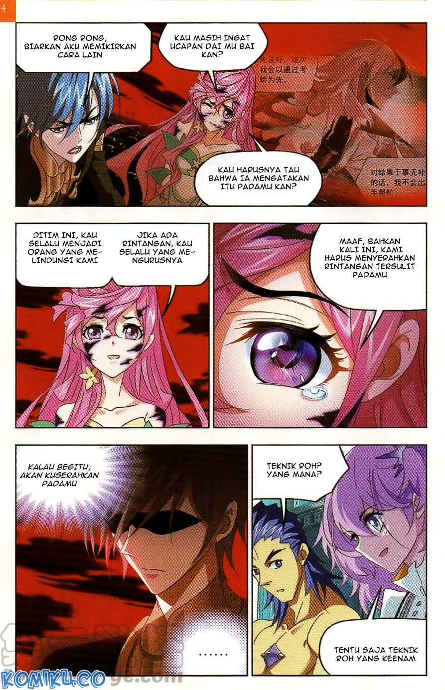 Soul Land chapter 258 halaman 17