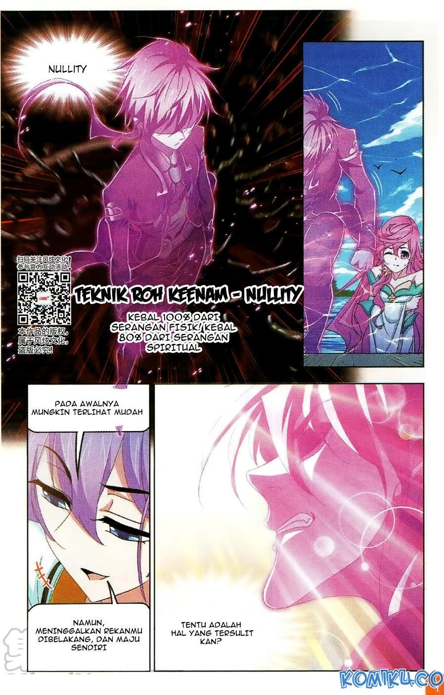 Soul Land chapter 258 halaman 18