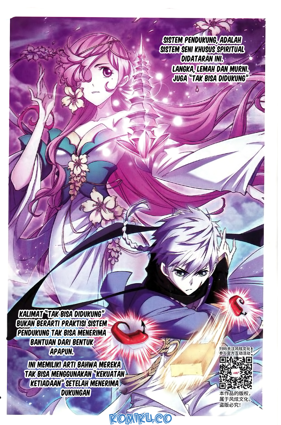 Soul Land chapter 260 halaman 13