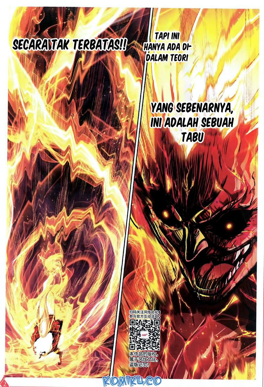 Soul Land chapter 260 halaman 15