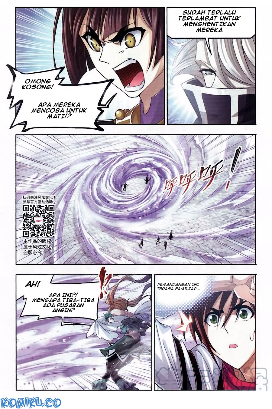 Soul Land chapter 260 halaman 18