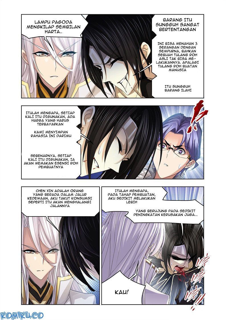 Soul Land chapter 261 halaman 14