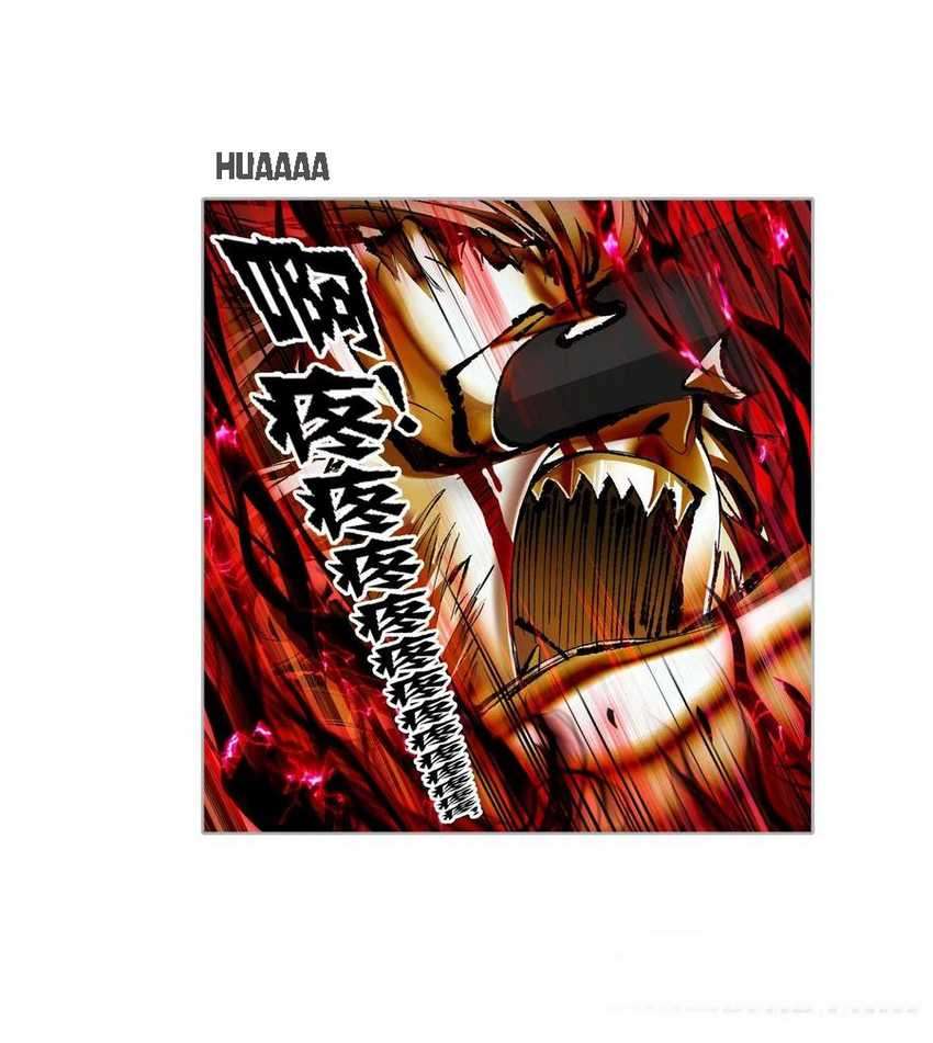 Soul Land chapter 269 halaman 6