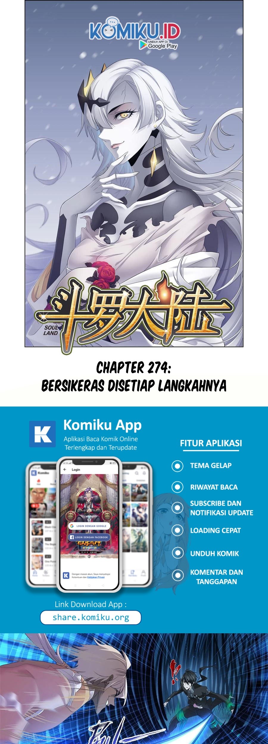 Soul Land chapter 274 halaman 2