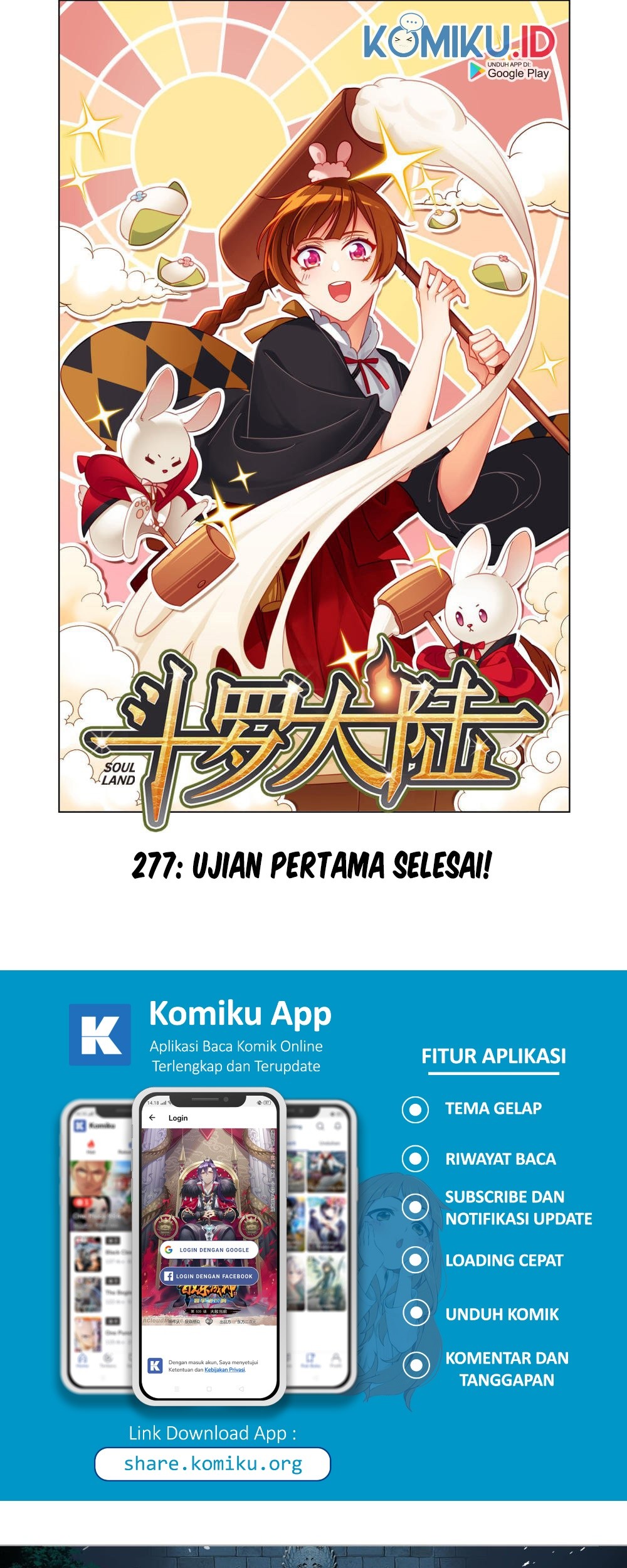 Soul Land chapter 277 halaman 2