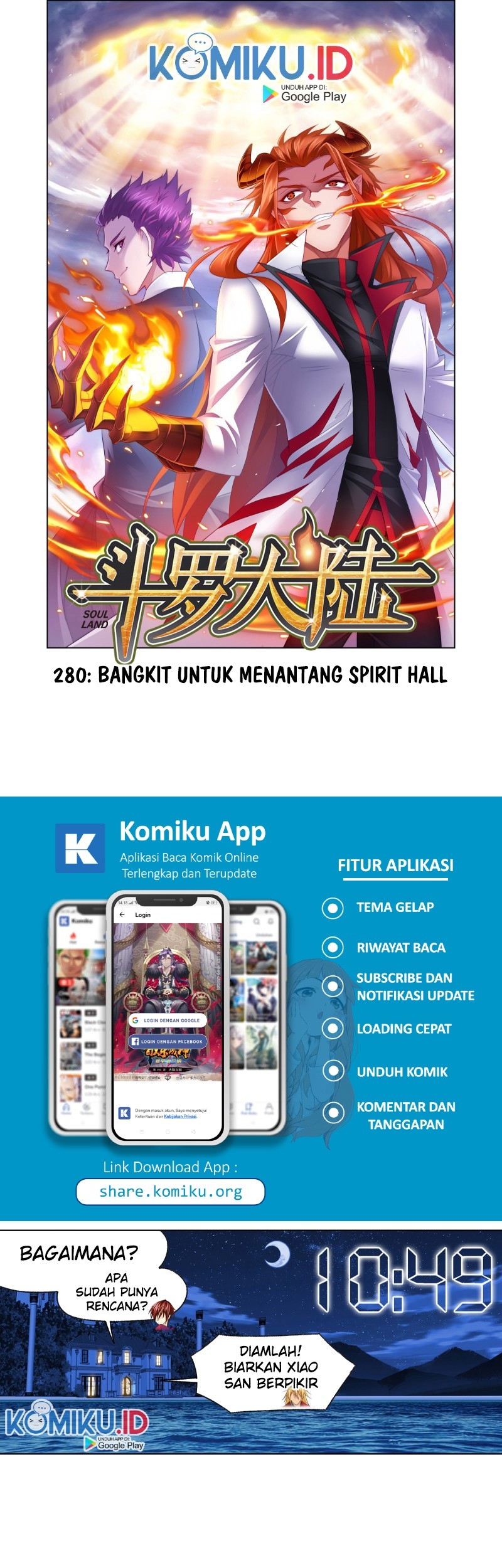 Soul Land Bab 280 halaman 2