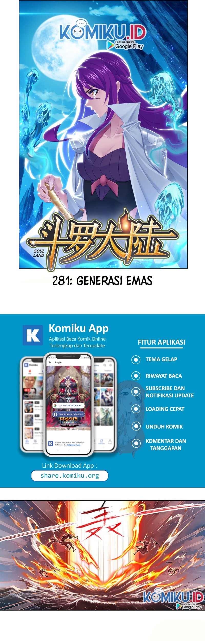 Soul Land chapter 281 halaman 2