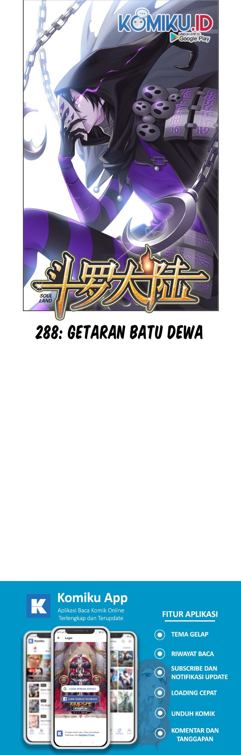 Soul Land Bab 288 halaman 2