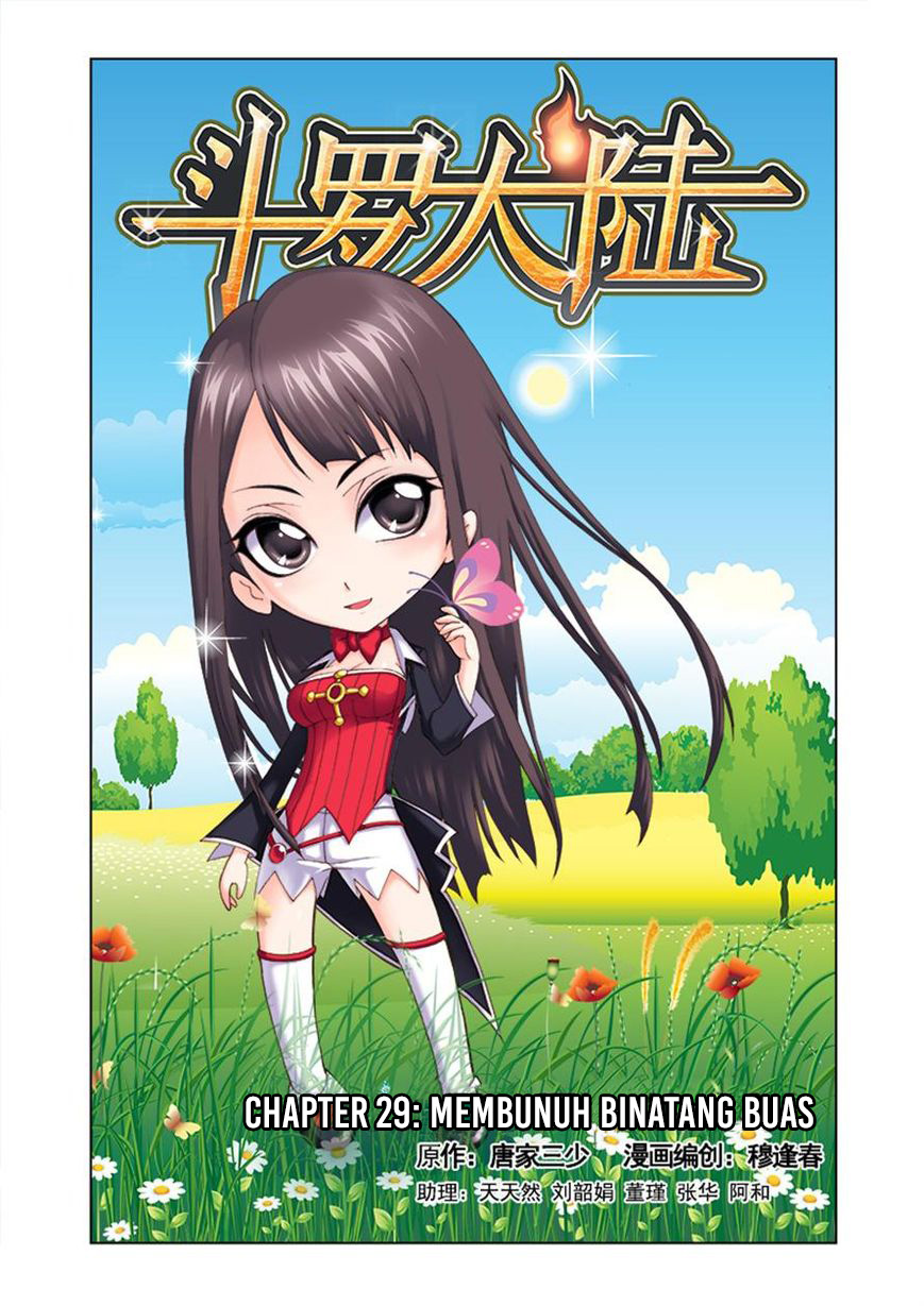 Soul Land chapter 29 halaman 1