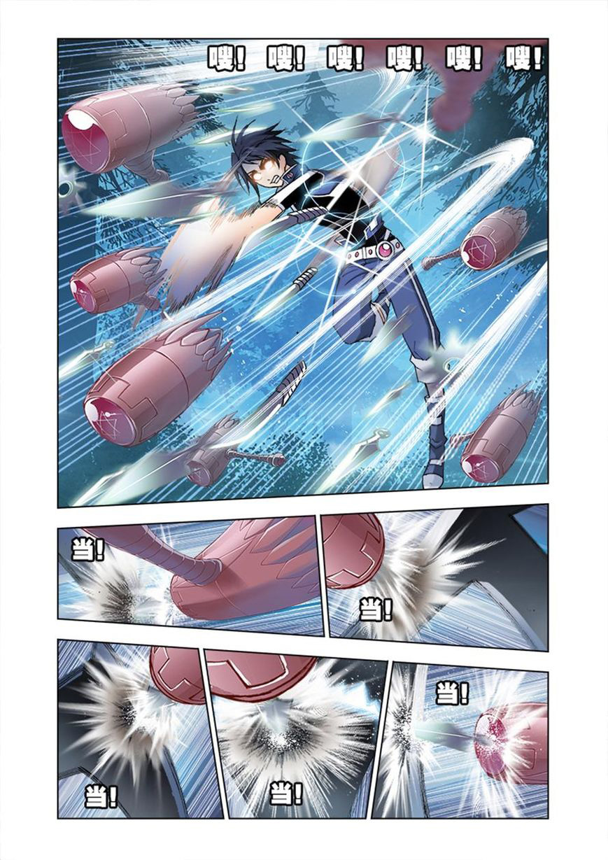Soul Land chapter 29 halaman 13