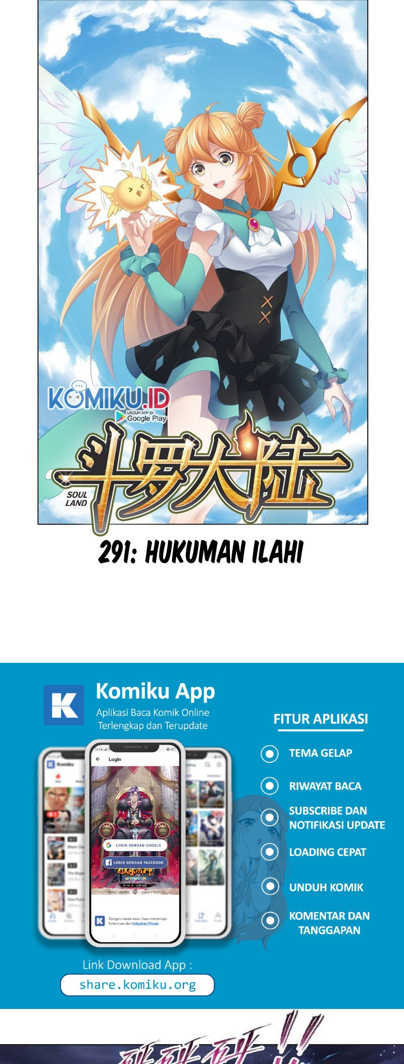 Soul Land chapter 291 halaman 2