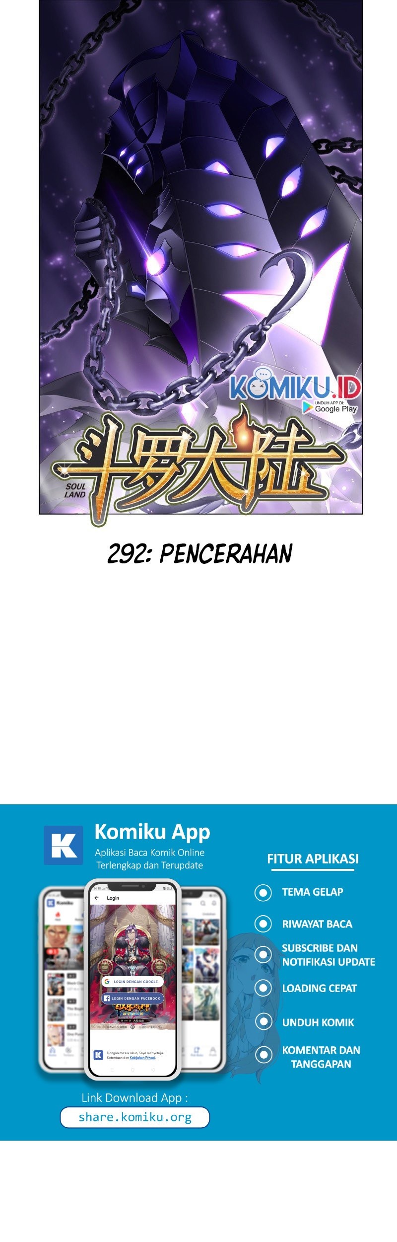 Soul Land chapter 292 halaman 2