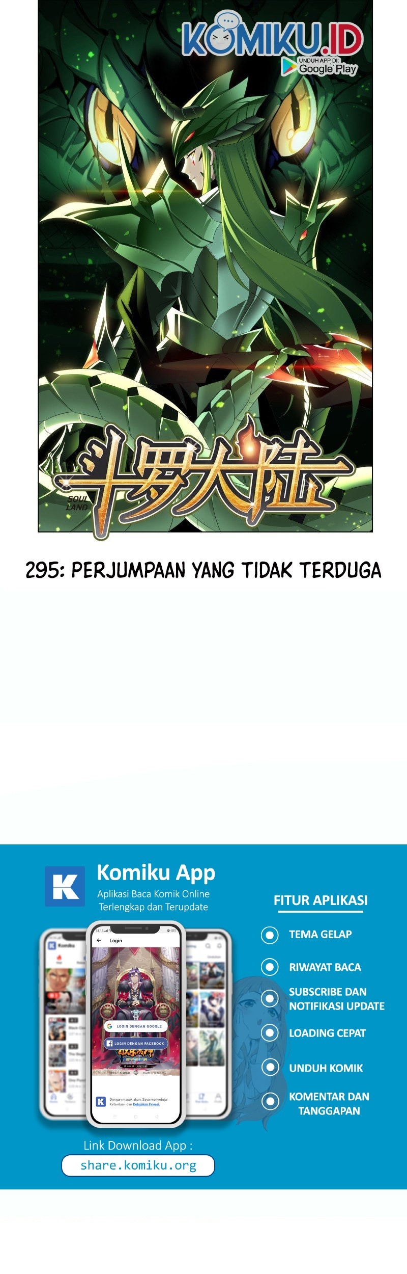 Soul Land Bab 295 halaman 2