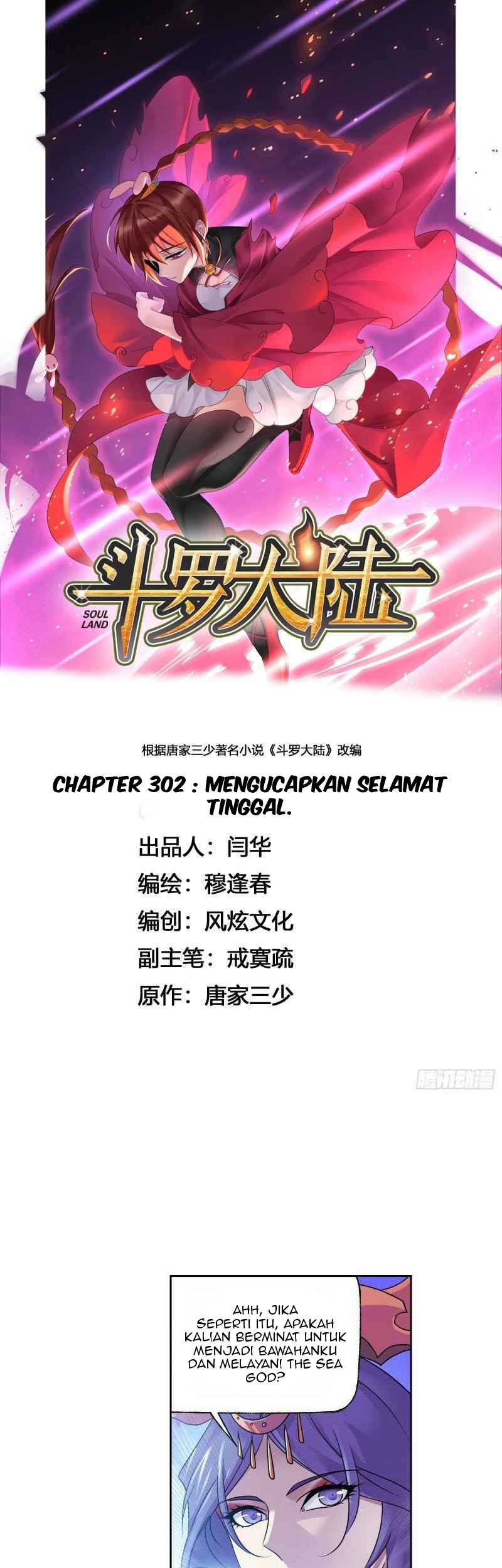 Soul Land chapter 302 halaman 2