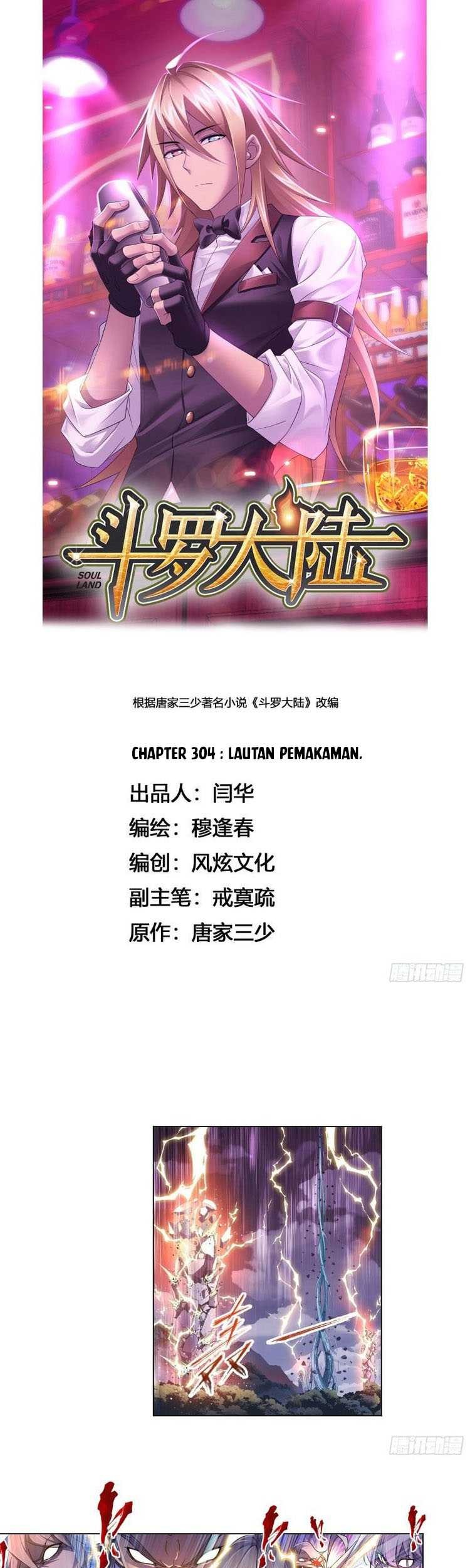 Soul Land chapter 304 halaman 2