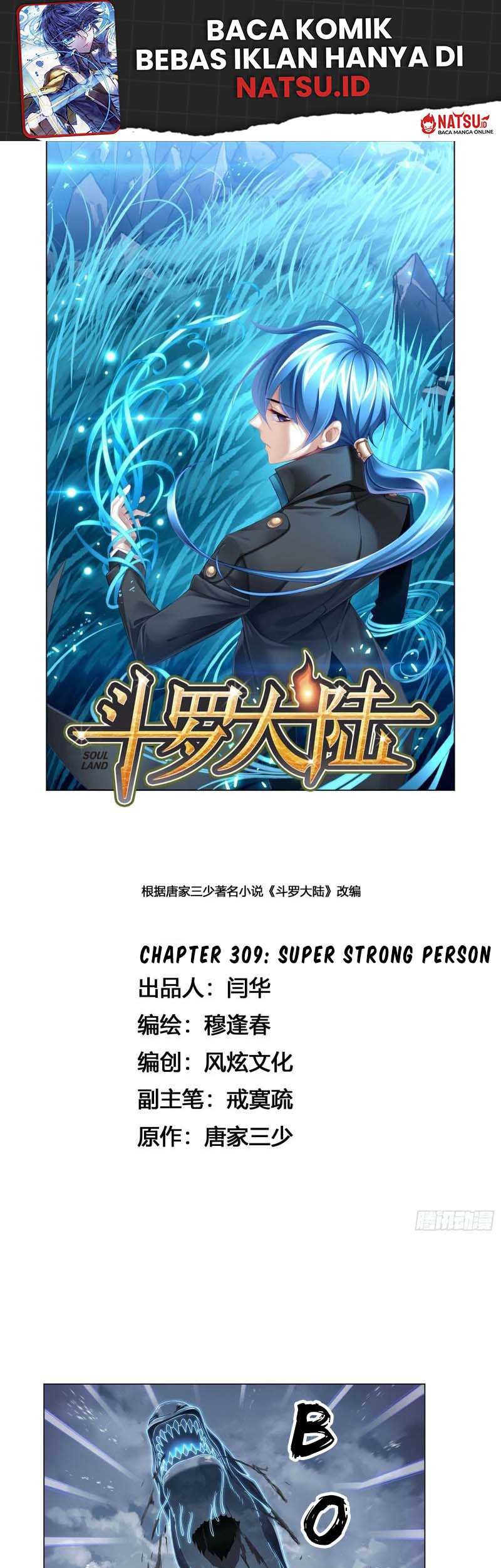 Soul Land chapter 309 halaman 2
