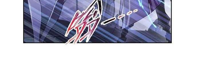 Soul Land chapter 317 halaman 3