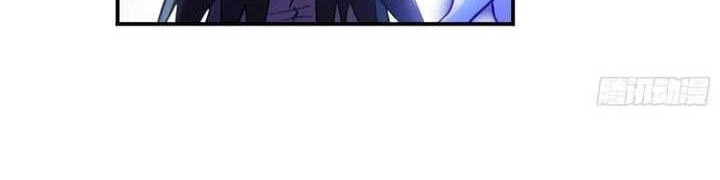Soul Land chapter 317 halaman 31