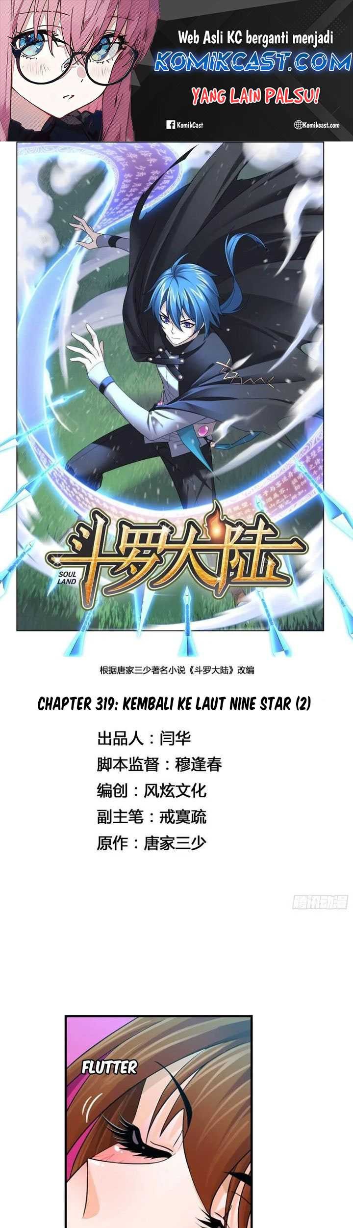 Soul Land chapter 319 halaman 2