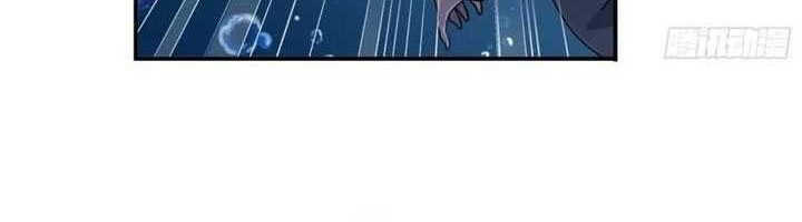 Soul Land chapter 319 halaman 7