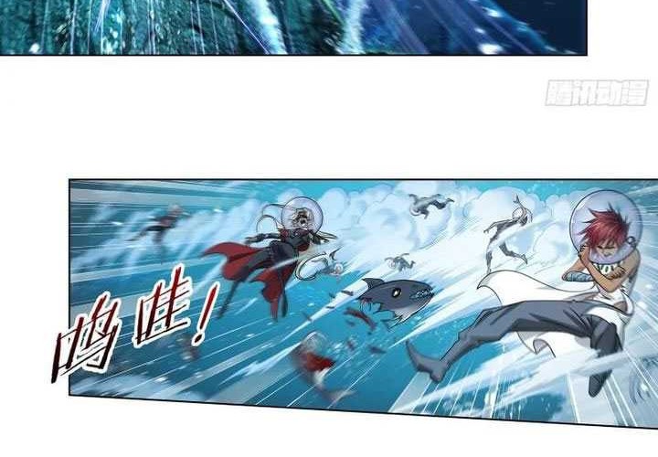 Soul Land chapter 319 halaman 17