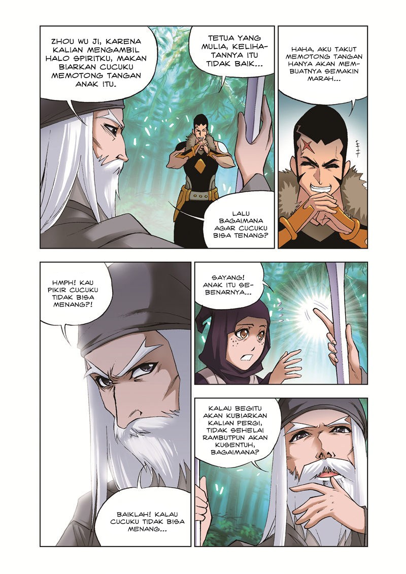 Soul Land chapter 32 halaman 11