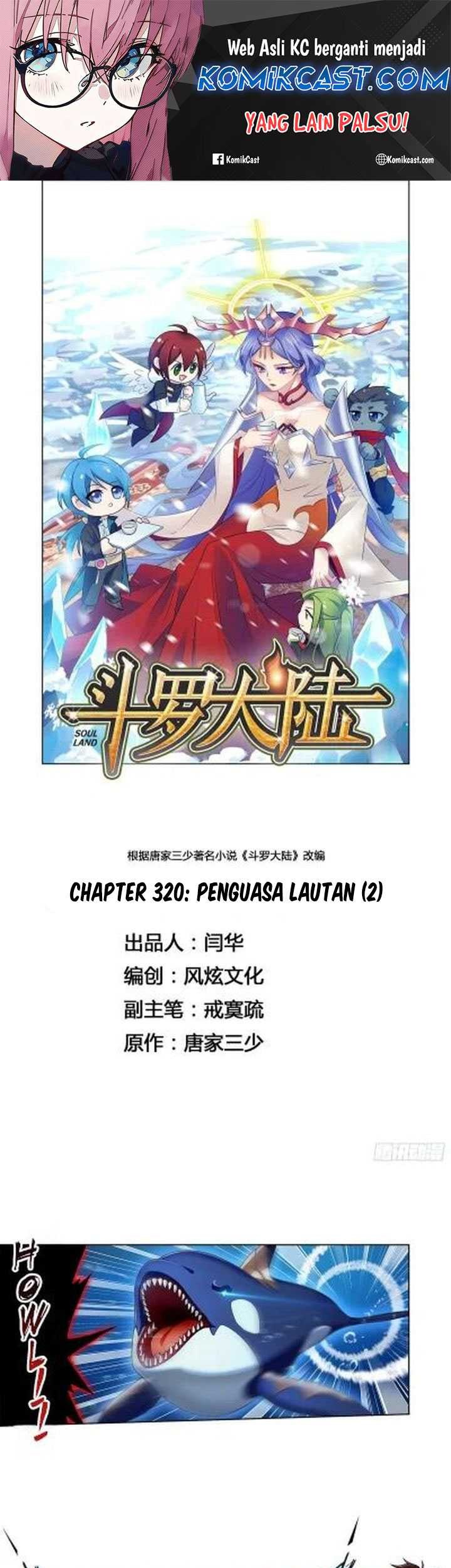 Soul Land chapter 320 halaman 2