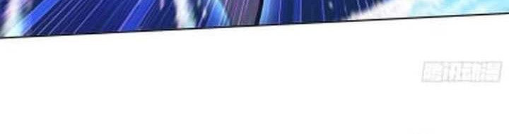 Soul Land chapter 320 halaman 14