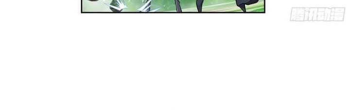 Soul Land chapter 325 halaman 27