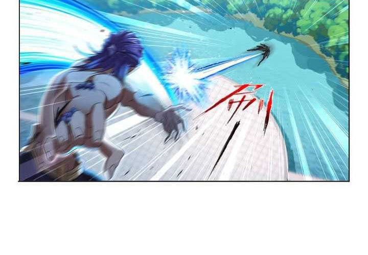 Soul Land chapter 326 halaman 13