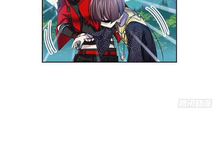 Soul Land chapter 328 halaman 11
