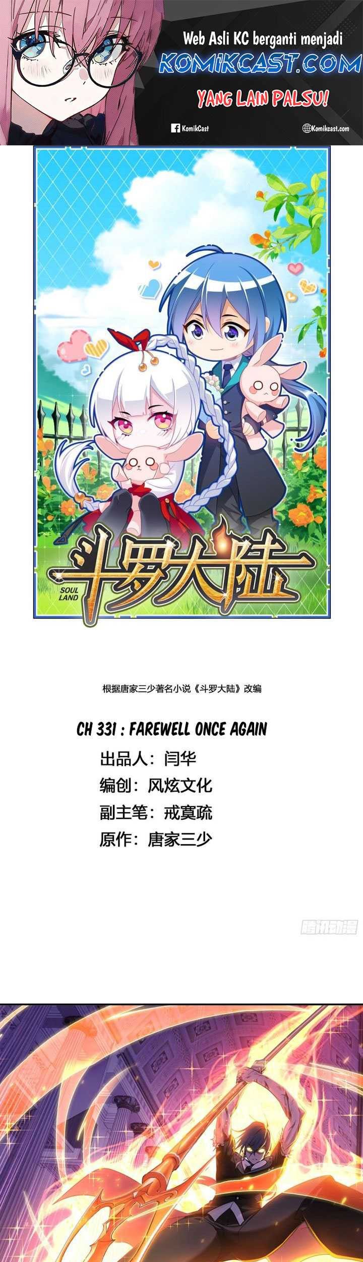 Soul Land Bab 331 halaman 2